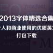 118图库8彩图一